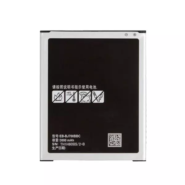 باتری اورجینال گوشی سامسونگ J7 2015 مدل EB-BJ700BBE