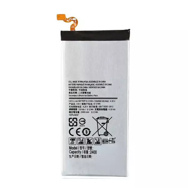 باتری اورجینال گوشی سامسونگ E5 مدل EB-BE500ABE