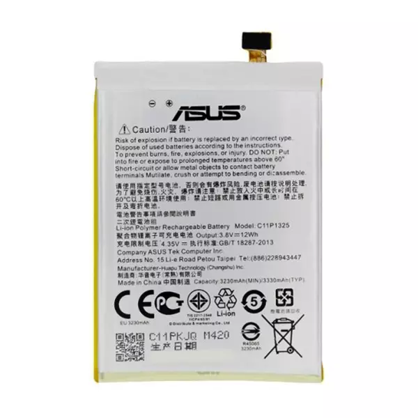 باتری اورجینال گوشی ایسوس Zenfone 6 مدل C11P1325