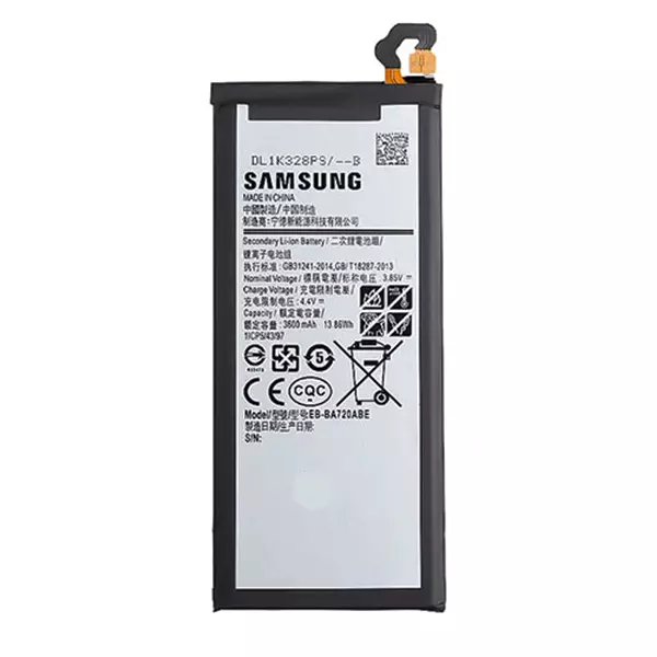 باتری اورجینال گوشی سامسونگ A7 2017 مدل EB-BA720ABE
