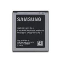 باتری اورجینال سامسونگ Core Prime G360 مدل EB-BG360CBC