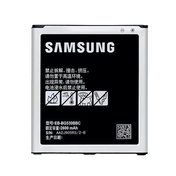 باتری اورجینال گوشی سامسونگ J5 2015 مدل EB-BG530BBC
