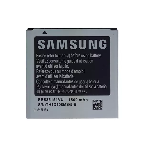 باتری اورجینال گوشی سامسونگ S Advance مدل EB535151VU