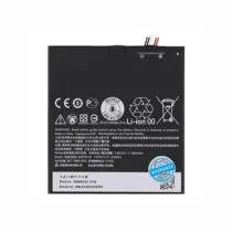 باتری اورجینال گوشی اچ تی سی Desire 826 مدل B0PF6100