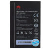 باتری اورجینال گوشی هواوی Ascend G610 مدل HB505076RBC