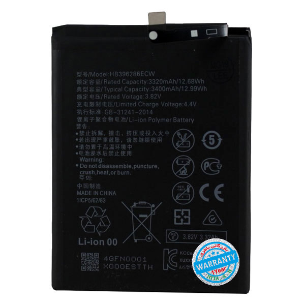 باتری اورجینال گوشی هواوی Honor 10 Lite مدل HB396286ECW