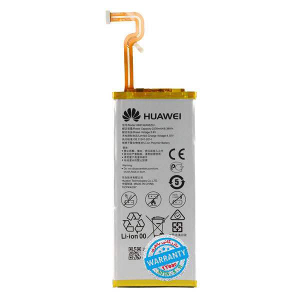 باتری اصلی گوشی هواوی P8 Lite مدل HB3742A0EZCT
