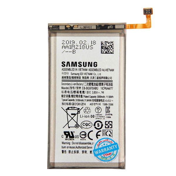 باتری اصلی گوشی سامسونگ Galaxy S10e مدل EB-BG970ABU