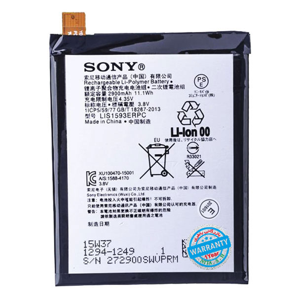 باتری اورجینال گوشی سونی Xperia Z5 مدل LIS1593ERPC