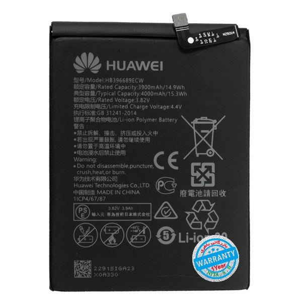 باتری اورجینال گوشی هواوی Honor 8C مدل HB396689ECW