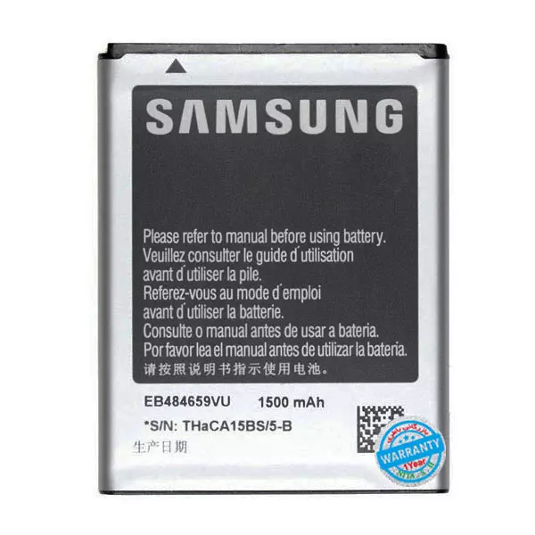 باتری اورجینال گوشی سامسونگ Galaxy Wave 3 مدل EB484659VU