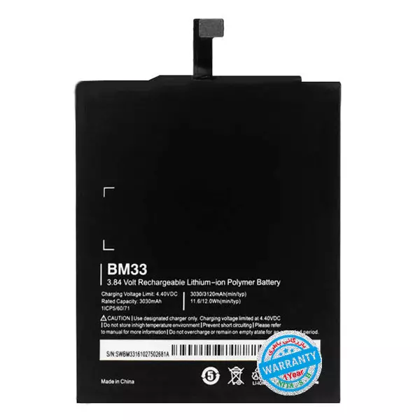 باتری اورجینال گوشی شیائومی Mi 4i مدل BM33