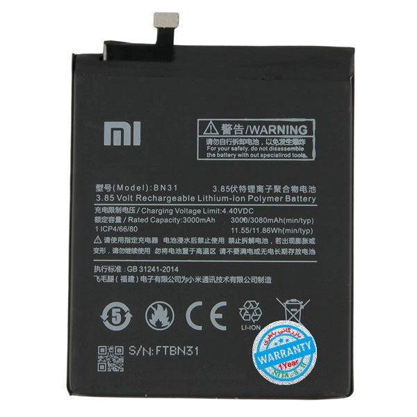 Redmi Y1, S2, xiaomi Mi 5X, Xiaomi Mi A1, Xiaomi Note 5A Pro, Xiaomi Redmi Note 5A