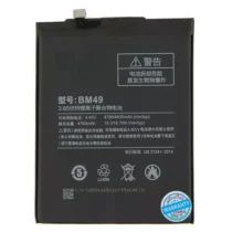 باتری اورجینال گوشی شیائومی Mi Max مدل BM49
