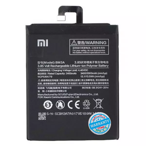 باتری اورجینال گوشی شیائومی Mi Note 3 مدل BM3A