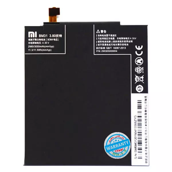 باتری اورجینال گوشی شیائومی Mi3 مدل BM31