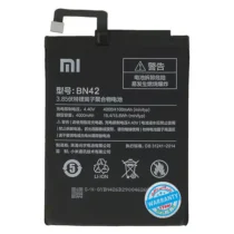 باتری اورجینال گوشی شیائومی Redmi 4 مدل BN42