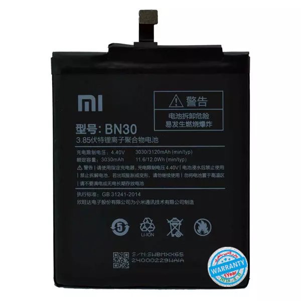 باتری اورجینال گوشی شیائومی Redmi 4A مدل BN30