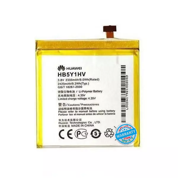 باتری اورجینال گوشی هواوی Ascend P2 مدل HB5Y1HV