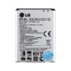 باتری گوشی ال جی L70