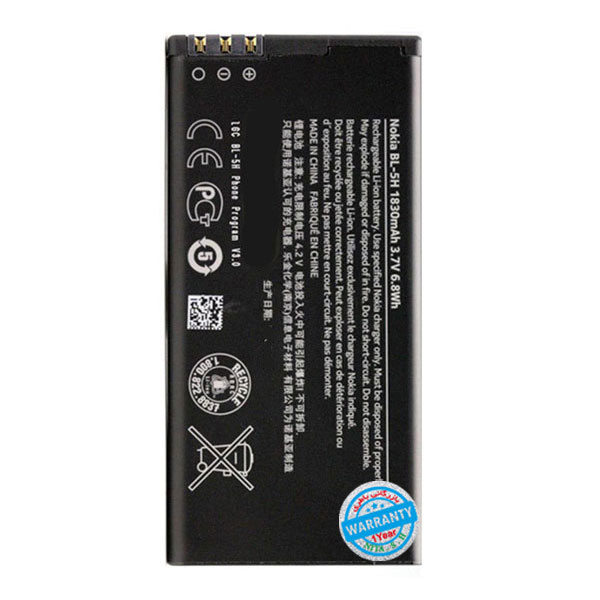 باتری گوشی نوکیا Lumia 630