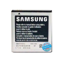 باتری گوشی سامسونگ Galaxy S1