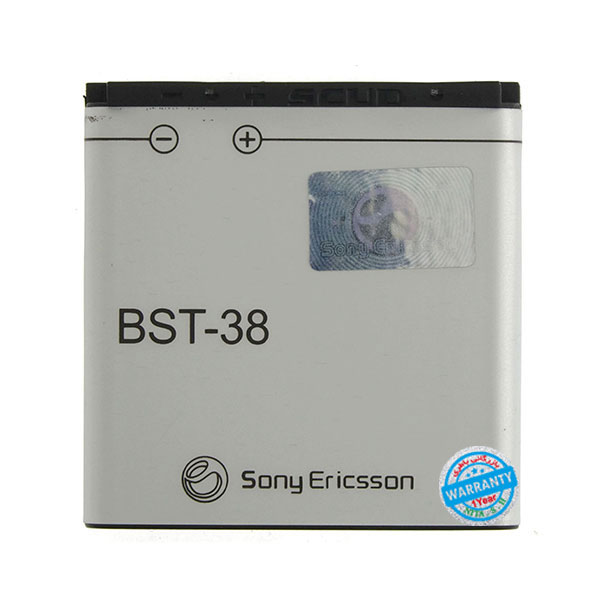 باتری گوشی سونی اریکسون C510