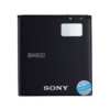 باتری گوشی سونی Xperia S