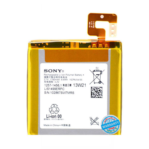 باتری گوشی سونی Xperia T