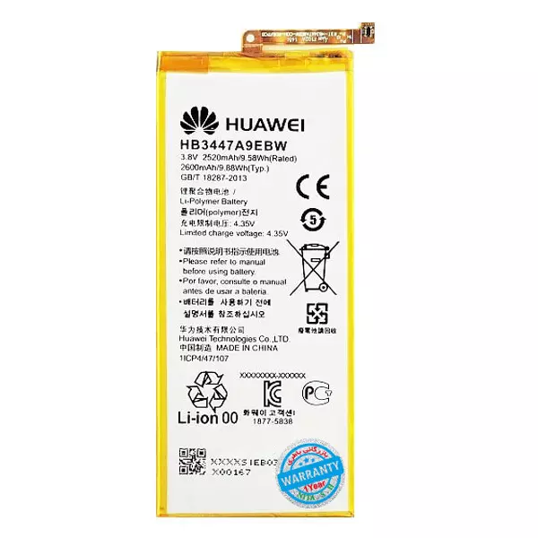 باتری اورجینال گوشی هواوی Ascend P8 مدل HB3447A9EBW