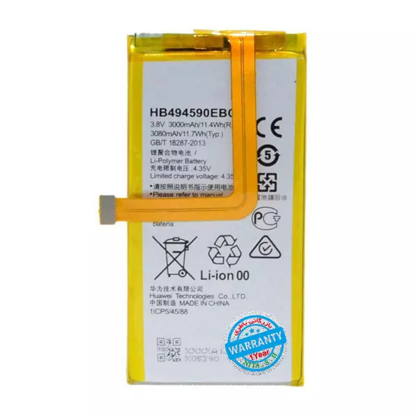 باتری اورجینال گوشی هواوی Honor 7 مدل HB494590EBC
