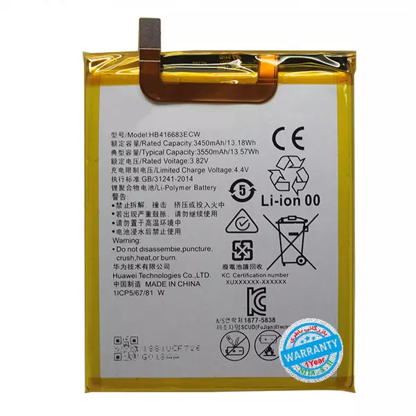 باتری اورجینال گوشی هواوی Nexus 6P مدل HB416683ECW