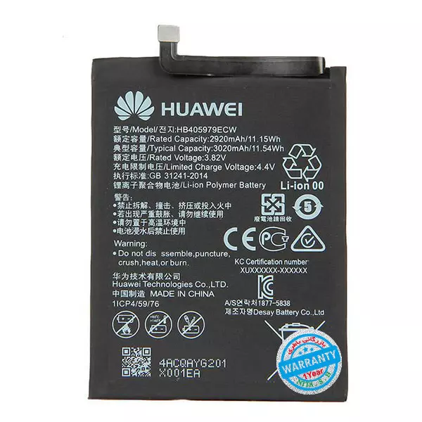 باتری اورجینال گوشی هواوی Nova مدل HB405979ECW