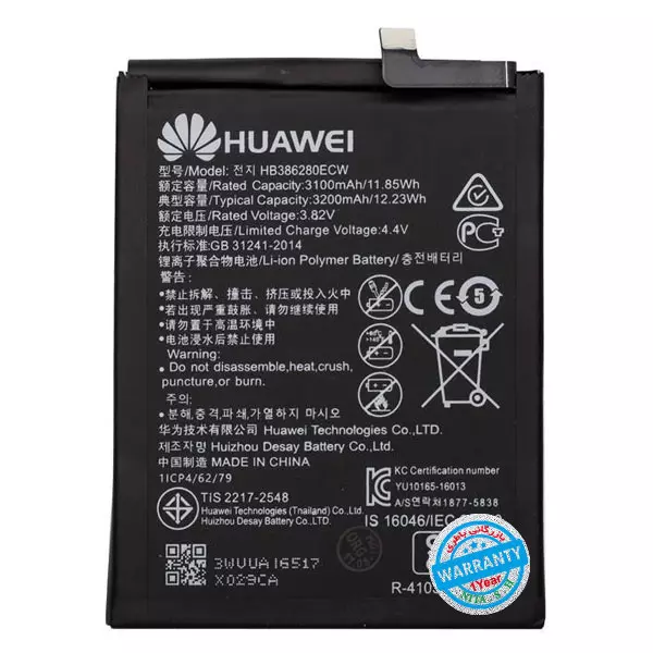 باتری اورجینال گوشی هواوی P10 مدل HB386280ECW