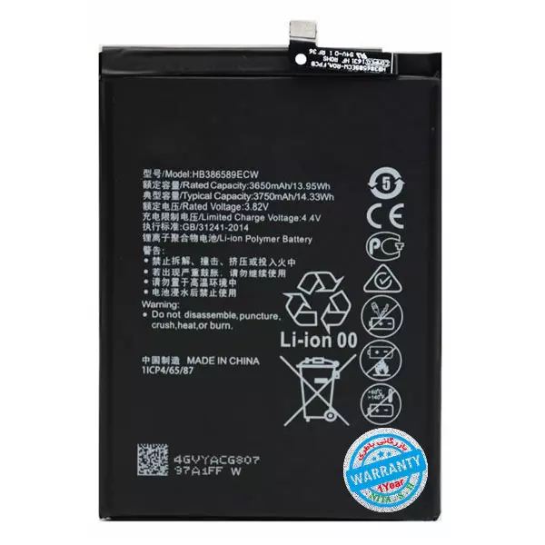 باتری اورجینال گوشی هواوی P10 Plus مدل HB386589ECW