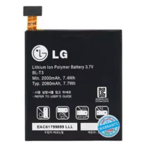 باتری اورجینال گوشی ال جی Intuition مدل BL-T3