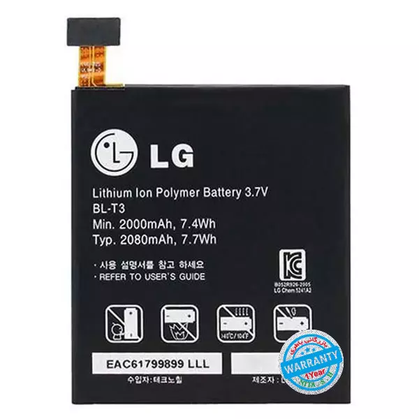 باتری اورجینال گوشی ال جی Intuition مدل BL-T3