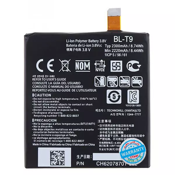 باتری اورجینال گوشی ال جی Nexus 5 مدل BL-T9