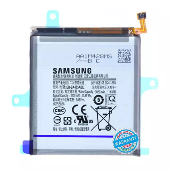 باتری اورجینال گوشی سامسونگ Galaxy A40 مدل EB-BA405ABE