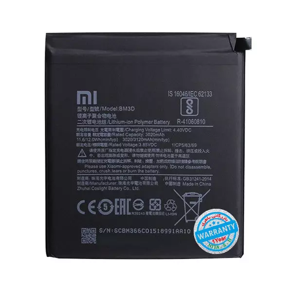 باتری اورجینال گوشی شیائومی Mi 8 SE مدل BM3D