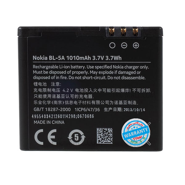 باتری گوشی نوکیا Asha 502