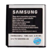 باتری اورجینال گوشی سامسونگ S8003 مدل EB664239HU