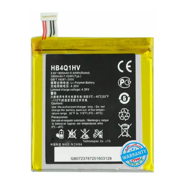 باتری اورجینال گوشی هواوی Ascend P1 مدل HB4Q1HV