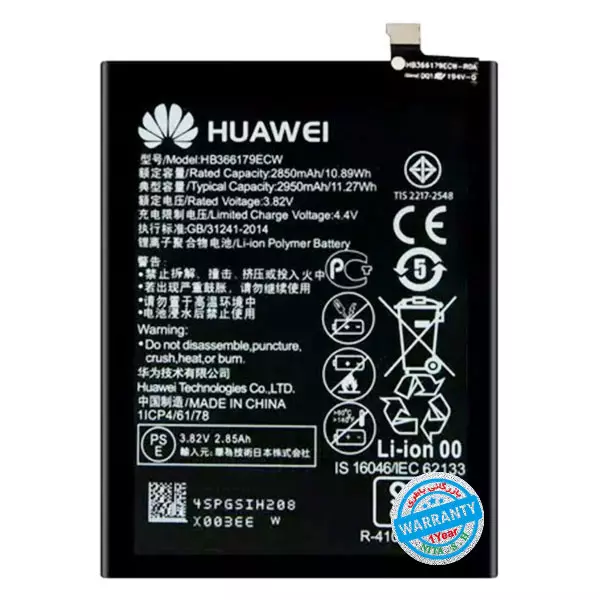 باتری اورجینال گوشی هواوی Nova 2 مدل HB366179ECW