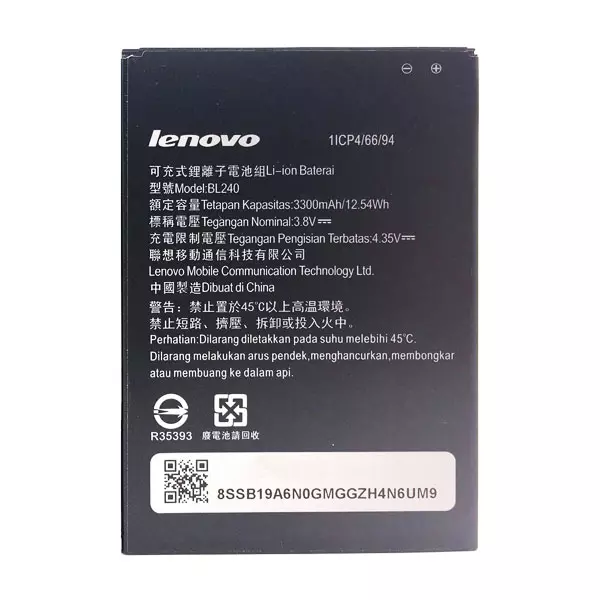 باتری اورجینال گوشی لنوو Golden Warrior Note 8 مدل BL240
