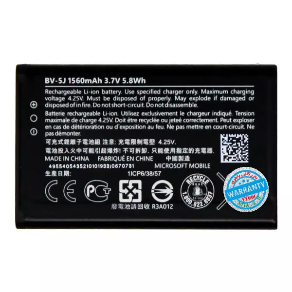 باتری اورجینال گوشی مایکروسافت Lumia 435 مدل BV-5J