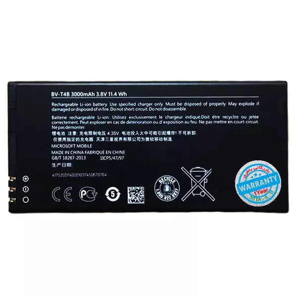 باتری اورجینال گوشی مایکروسافت Lumia 640 XL مدل BV-T4B