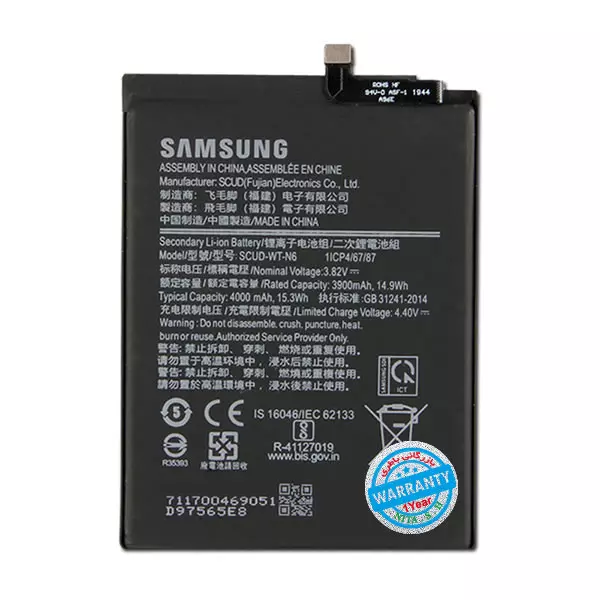 باتری اورجینال گوشی سامسونگ Galaxy A10s مدل SCUD-WT-N6