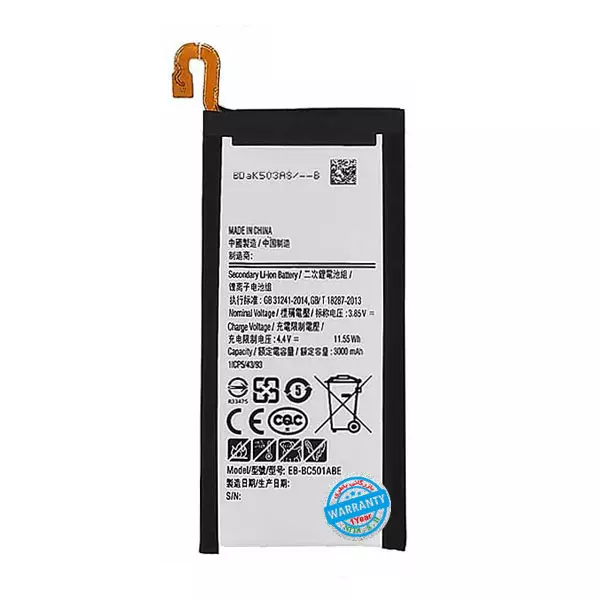 باتری اورجینال گوشی سامسونگ Galaxy C5 Pro مدل EB-BC501ABE
