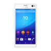 گوشی موبایل سونی مدل Xperia C4 ظرفیت 16 گیگابایت